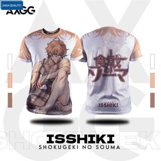 เสื้อเชิ้ต ลายการ์ตูนอนิเมะ Food Wars Shokugeki no Soma Isshiki