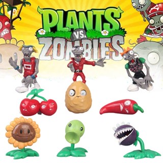 ชุดโมเดลฟิกเกอร์ Plants vs Zombies Series พลาสติก ของเล่น ของสะสม สําหรับเด็ก 9 ชิ้น