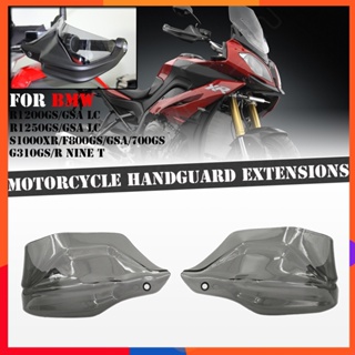 กระจกกันลม สําหรับรถจักรยานยนต์ BMW R1200GS ADV LC R1250GS GSA F800GS Adventure S1000XR F750GS F850GS