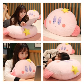 หมอนตุ๊กตา แบบนิ่ม ปักลาย Kirby สวมใส่สบาย สําหรับแฟนเกม Switch Kirby