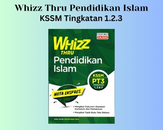 ผ้าออกซ์ฟอร์ด - Whizz Thru PT3 Islamic Education 18/19