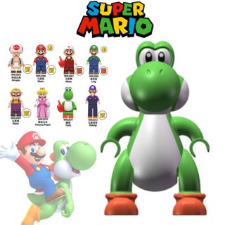 ของเล่นบล็อกตัวต่อพลาสติก รูปเต่า Super Mario Bros Yoshi Mario Princess ทนทาน ของขวัญวันเกิด สําหรับผู้ใหญ่ และเด็ก