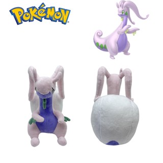 Goodra ตุ๊กตาฟิกเกอร์ รูปมังกร โปเกม่อน ของเล่นสําหรับเด็ก