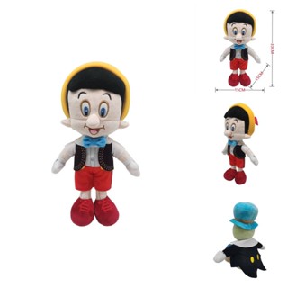 Pinocchio Jiminy Cricket ตุ๊กตายัดนุ่น แบบนิ่ม ของขวัญวันเกิด คริสต์มาส สําหรับเด็ก