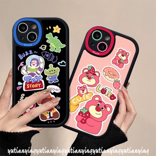 เคสโทรศัพท์มือถือ ลายการ์ตูนเอเลี่ยน สตรอเบอร์รี่ หมี สําหรับ Samsung A13 A14 A21s A23 A30s A04s A04 A20s A32 A20 A03s A52 A12 A22 A11 A72 A73 A50 A33 A53 A52s A31 A02s A03 A51 A50s A10s A71