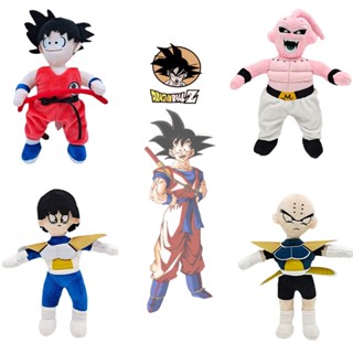 ตุ๊กตาอนิเมะ Dragon Ball Son Goku Buu Gohan Krillin ของเล่นสําหรับเด็ก