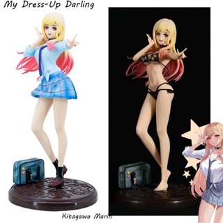 ฟิกเกอร์ Pvc Kitagawa Marin พร้อมกล่องบรรจุภัณฑ์