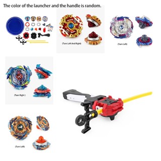 Xd168-6a Beyblade God Series ชุดตัวปล่อยเบย์เบลด 4 ทาง ความแข็งแรงสูง สําหรับผู้ที่ชื่นชอบการต่อสู้