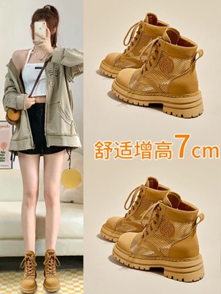 หนา แต่เพียงผู้เดียว กลวงออก Martin Boots ผู้หญิงฤดูร้อน 2023 ใหม่ตาข่า