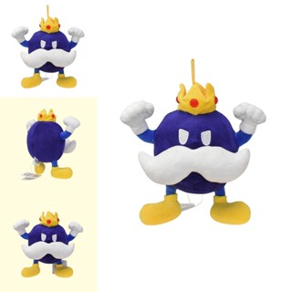 ของเล่นตุ๊กตา Super Mario King Bob Omb ผ้าฝ้าย Pp ของขวัญสําหรับเด็ก