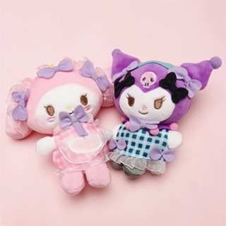 SANRIO ตุ๊กตายัดนุ่น รูปแม่บ้านซานริโอ้น่ารัก เหมาะกับของขวัญ ของเล่นสําหรับเด็ก