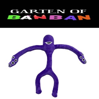 ของเล่นตุ๊กตา Garten Of Banban The Best สําหรับเด็ก