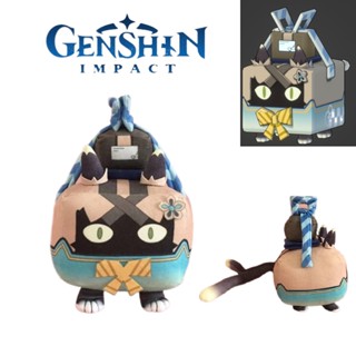 Genshin Impact Kirara Cat ตุ๊กตายัดนุ่น พร้อมหาง น่ารัก ของเล่นสําหรับเด็ก
