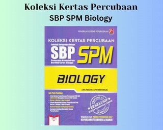 Ingenious - SBP SPM กระดาษสะสม (สองภาษา / สองภาษา) - ชีววิทยา