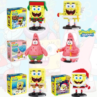 Balody 18388 บล็อคตัวต่อ รูปหอยทาก Spongebob Squarepants ของเล่นสําหรับเด็ก