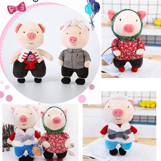 ตุ๊กตาหมูน่ารัก ผ้าฝ้าย PP คุณภาพสูง ขนาด 15 ซม. 50 ซม. 28 ซม. สําหรับเด็กผู้ชาย คู่รัก