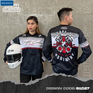 เสื้อเจอร์ซีย์ MOTO ที่ปรับแต่งเอง S1 D27