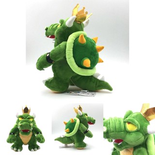 ตุ๊กตายัดนุ่น Super King Mario Koopa Bowser ขนาด 12 นิ้ว สีเขียว