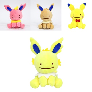 ของเล่นตุ๊กตา Pikachu Eevee Jolteon Flareon Espeon Vaporeon Sylveon พลิกกลับได้ สําหรับเด็ก