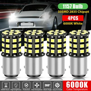 หลอดไฟเลี้ยว ไฟเบรกท้ายรถยนต์ LED 1157 1156 BA15S 33 SMD สีขาว 2 4 ชิ้น