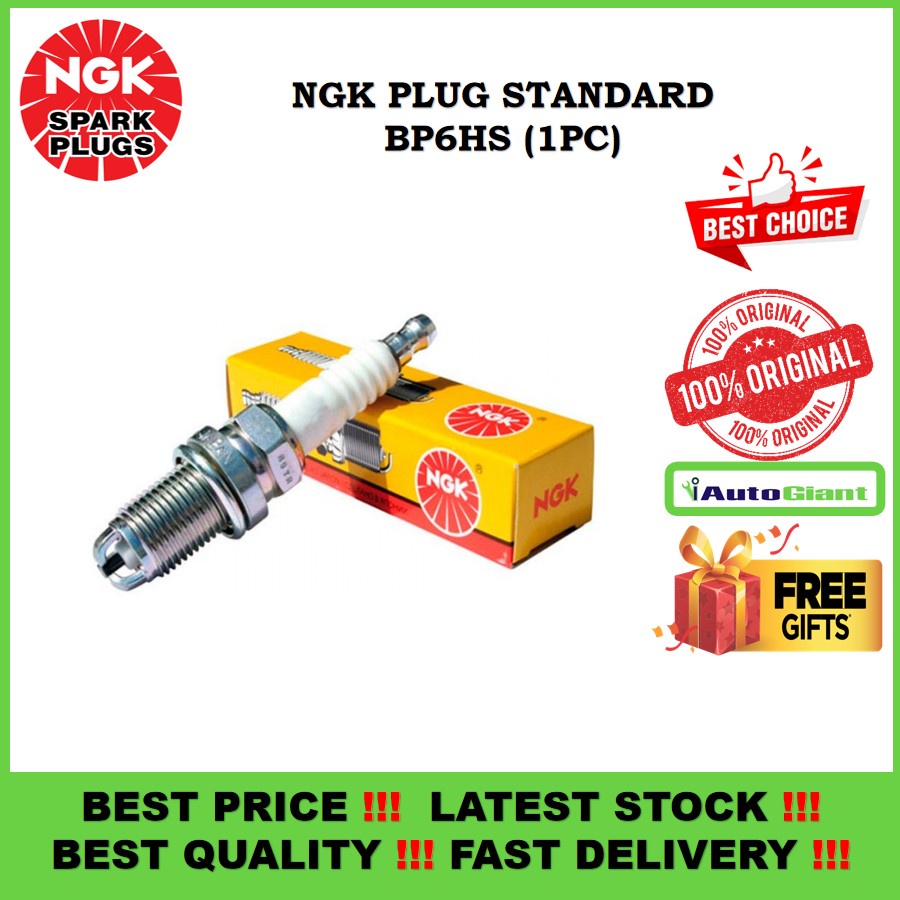 NGK BP6HS PASSENGER PALAM, (1 ชิ้น) RC80 AUTOMOTIVE METAL