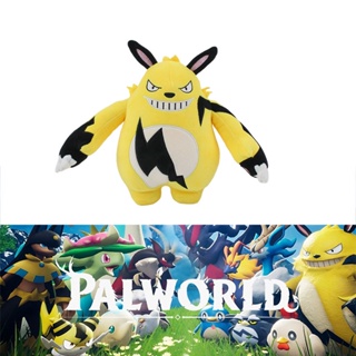 ของเล่นตุ๊กตา Palworld Game Paru Electric Shock Beast Cross-border สินค้าใหม่