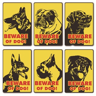 โปสเตอร์โลหะ ลาย Beware of Dog สไตล์วินเทจ สําหรับตกแต่งผนังบ้าน สวน ประตูบ้าน