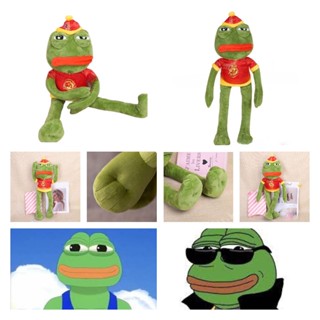 ตุ๊กตากบเศร้า Pepe The Frog น่ารัก