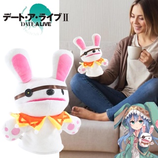 ตุ๊กตาหุ่นมือ รูปกระต่าย Date A Live Bring The Characters To Life With This Plush ของเล่นสําหรับเด็ก