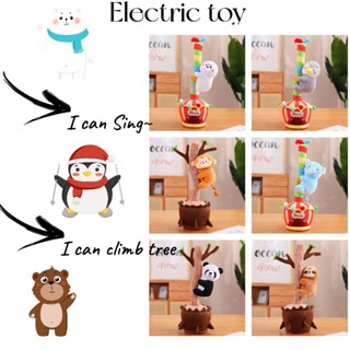 ของเล่นตุ๊กตาแพนด้าปีนเขา สลอธ ลิง ปรับแต่งได้