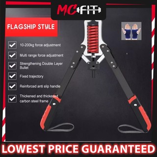 MCFIT 10-200kg Heavy Duty Adjustable Arm Strength Exerciser Power Twister Bend Bar Alat Senaman 臂力器