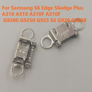 พอร์ตชาร์จ USB สําหรับ Samsung Galaxy S6 Edge S6edge Plus A310 A510 A310F A510F G9280 G9250 G925 S6 G920 G9208 5-30 ชิ้น