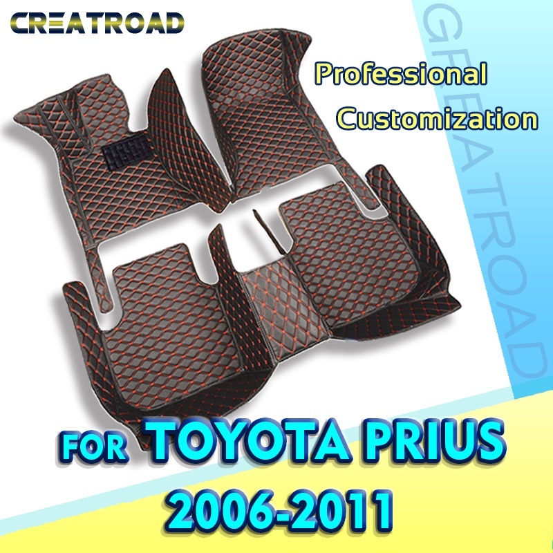 พรมปูพื้นรถยนต์ สําหรับ Toyota Prius 2006 2007 2008 2009 2010 2011