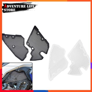 ฝาครอบป้องกันเครื่องยนต์ อลูมิเนียม สําหรับรถจักรยานยนต์ YAMAHA Crap Flap Set For Tenere700 Rally T7 XT700Z XTZ700 Tenere 700 2021