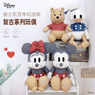 ✨พร้อมส่ง✨Disney ของแท้ ตุ๊กตามิกกี้ มินนี่ โดนัลด์ดั๊ก ของขวัญวันเด็ก สินค้าอนิเมะ ของสะสมอนิเมะ ตุ๊กตา pop