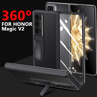 สําหรับ Honor Magic V2 ป้องกันเลนส์ หนัง HD ฟิล์มกระจก เปลือกรวม ตัวยึด บานพับ ป้องกัน เคสโทรศัพท์ กันกระแทก