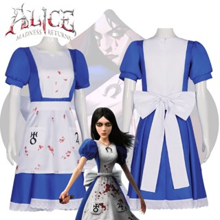 Alice Madness ผ้ากันเปื้อน ชุดคอสเพลย์ ชุดแม่บ้าน ฮาโลวีน สําหรับผู้หญิง งานรื่นเริง ปาร์ตี้