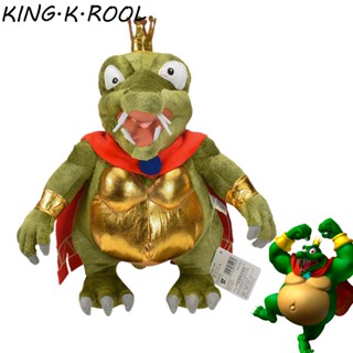 ตุ๊กตามังกร Koopa สูง 30 ซม. และ 260 กรัม พร้อมป้ายแขวน