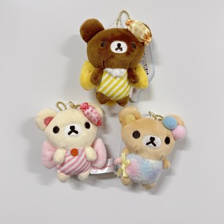 ของเล่นตุ๊กตาผึ้ง Rilakkuma สําหรับห้อยกระเป๋า พวงกุญแจ