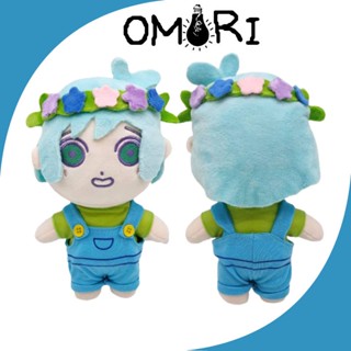 ของเล่นตุ๊กตา The Omori Basil น่ารัก ขนาด 23x14 ซม. สําหรับสะสม