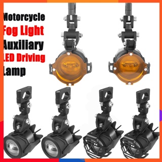 ไฟตัดหมอก LED 40W 40W กันน้ํา สําหรับรถจักรยานยนต์ BMW R1200GS R1250GS LC ADV F800GS F750GS F850GS