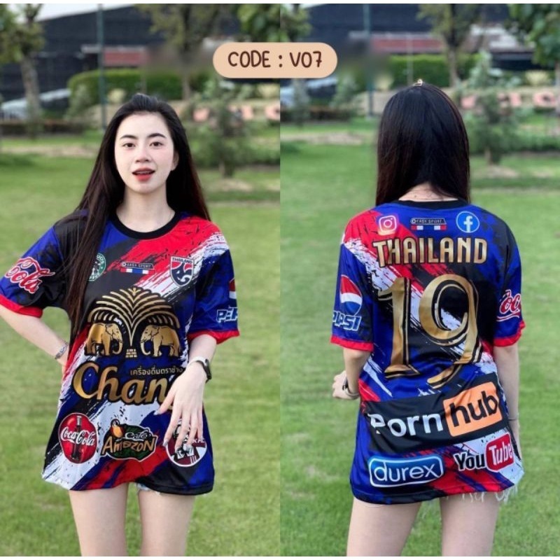 สินค้ามาใหม่ เสื้อยืดผู้หญิง JERSEY THAILAND CHANG พร้อมส่ง