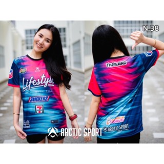 พร้อมส่ง limited edition เสื้อยืดลําลอง แขนสั้น พิมพ์ลาย Jersey Chang Thailand