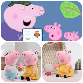 ชุดของเล่นตุ๊กตาครอบครัว Peppa Pig ผ้ากํามะหยี่ และผ้ากํามะหยี่ แบบสั้น