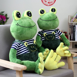 ตุ๊กตากบ แบบนิ่ม และกอดได้ ปักลาย
