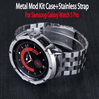 jansin modification mod kit สายสแตนเลส + เคสสําหรับ สําหรับ Samsung Galaxy Watch 5 Pro 45มม นาฬิกาสมาร์ท