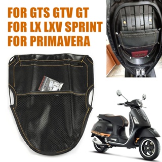 กระเป๋าเก็บเครื่องมือหนัง อุปกรณ์เสริม สําหรับรถจักรยานยนต์ Vespa GTS 300 GTV 250 Primavera 150 Sprint 125 50 LX LXV PX