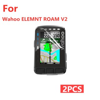 ฟิล์มกระจกกันรอยหน้าจอ ยืดหยุ่น กันระเบิด สําหรับ Wahoo ELEMNT Roam V2 2 ชิ้น