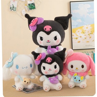 ตุ๊กตาสุนัข Kluolomi Yu Gui น่ารัก กอดได้ ของเล่นสําหรับเด็ก