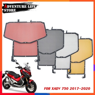 กระจังหน้ารถจักรยานยนต์ อุปกรณ์เสริม สําหรับ Honda X-ADV 750ADV XADV 750 X-ADV750 X ADV 2020